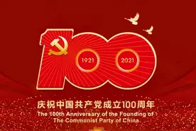 公告 | 来了！2021年高职扩招专项工作操作办法！图片
