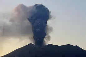 日本气象厅连发多条火山警报 提醒民众注意防范图片