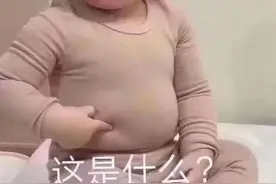 “西红柿鸡蛋汤”奶茶炸翻全网，好奇点了一杯，竟不输点点，悦色，冰城图片