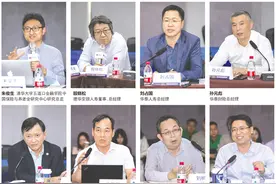 保险大咖共论行业发展：科技赋能不是可选项，而是必选项 第六届中国保险行业风云榜评选暨保险行业研讨会昨日在京举行图片