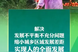 向2049，出发图片