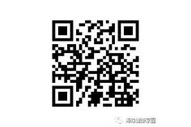 免费体检！提醒爸妈赶紧去！图片