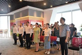 深耕湖北做贡献 央企联合武昌区总工会开展主题党日活动图片