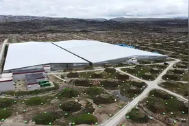 跨越千年的探索①丨高海拔宇宙线观测站再传捷报 对蟹状星云又有了新发现图片