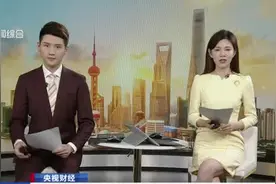 江苏阳山：水蜜桃丰收  销售走俏一桃难求视频封面