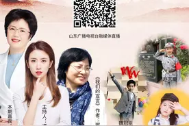 “读红色经典 庆百年华诞”亲子阅读活动成功举办图片