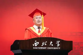 西北大学校长郭立宏：不负青春韶华，勇做新征程中的奋斗者图片