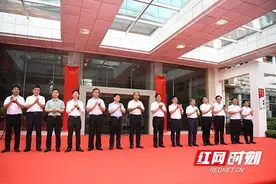 湖南省水利水电勘测设计规划研究总院有限公司揭牌图片