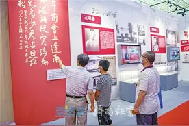 这几封书信太好哭！“红色家书”背后是穿越时光的深情图片