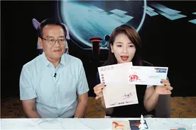 “太空邮局”已营业十年，如果可以发一封“太空信”，你会写什么？图片