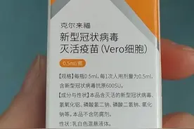 注意！从这些地区来（返）邕时，须抵邕24小时前报备图片