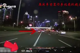 两车在闹市街头干这事，深圳交警火速出击，双双刑拘图片