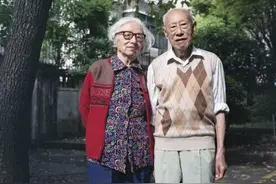 中共一大代表刘仁静之女、翻译家刘文澜逝世，享年91岁图片