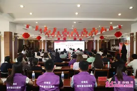 青岛市举行“法律明白人”“法治带头人”培养工程启动仪式图片
