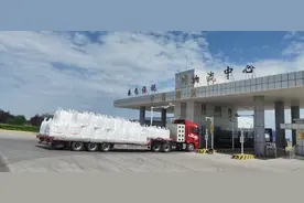 中国新疆（奎屯）—土耳其（伊斯坦布尔）中欧班列首发图片