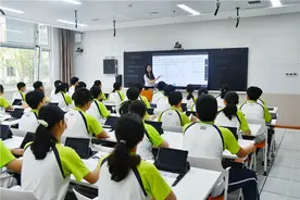智慧课堂助力规模化因材施教 青岛西海岸新区智慧教育覆盖全域148所学校图片