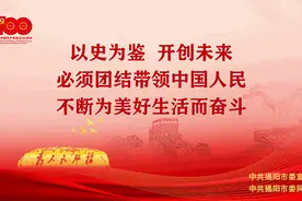 “粿条不就是河粉吗？”潮汕人第一个不答应图片
