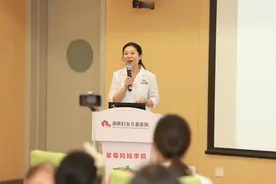 孩子过敏怎么办？防治小儿过敏就用这招图片