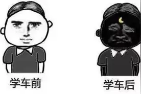 夏日练车图鉴：这是不是考驾照时的你？图片