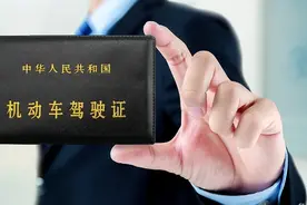 明确了！8月1日起开始执行图片