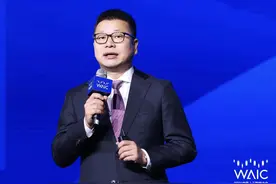 2021世界人工智能大会｜腾讯公司副总裁李强：坚持基础研究与产业应用并举，助力AI基础设施化图片