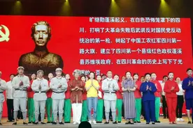 红色情景剧《红飘带》7月9日晚在重庆潼南开演图片