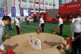 中国生物兰州所“重组新型冠状病毒疫苗生产车间”项目举行开工仪式图片