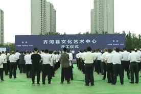 齐河：加快民生工程建设 提升群众幸福指数图片