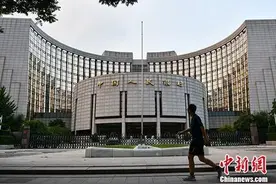 央行全面降准！今年首次，释放资金约1万亿元图片