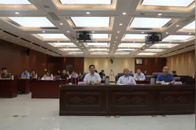 省生态环境厅启动黄河流域生态环境保护现场调研活动图片