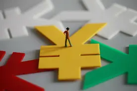 100万存五年变1元，拿什么保障存款安全图片