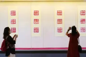 “山河壮丽，刻纪百年”首届大型篆刻书法作品巡展开幕图片