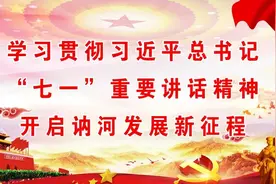 2020年灵活就业人员享受社会保险补贴的通知图片