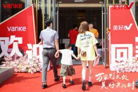 长沙万科金色梦想、魅力之城正式交付图片