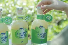 “窜稀神器”油柑，怎么就火了？图片