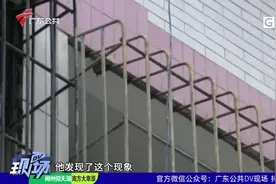街坊求助：七楼业主私拉线路充电反映多次难处理视频封面