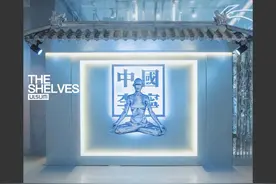 李宁为什么选择了空山基？图片