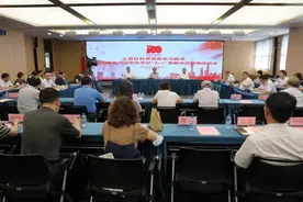 历史没有终结，科学社会主义在21世纪中国焕发出强大生机活力图片