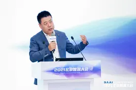 “华智冰”研发背后：未来智能产业规模或会超过互联网产业图片