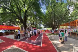 30岁老旧社区换新颜！广州黄埔这场微改造观摩会引全市取经视频封面