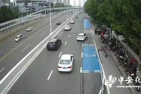 倒计时3分钟，停车超时将被点名图片