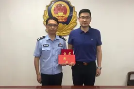 南京529案中，这位合肥医生最先救治“南京胖哥”获见义勇为表彰图片