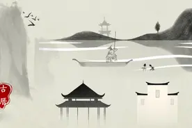 在没有美颜技术的时代，福州人如何拍出满意的照片？——黄巷镜中天照相馆｜栋栋娜娜说古厝（53）图片