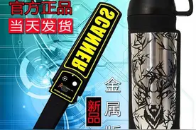 多平台公开售卖能作弊的“藏手机水杯”，厂家：经销商定制的图片