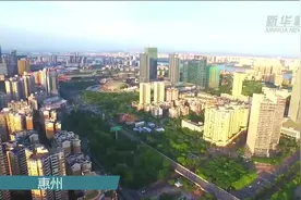 新华全媒+｜广东惠州惠城区委书记刘光滨：书写让老百姓满意的民生答卷图片