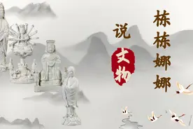 埋藏地下3000多年，它依然剑刃锋利，光可照人——春秋青铜剑｜栋栋娜娜说文物（14）图片