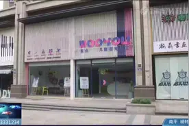 加盟遇血亏：赚了要分红，亏了却不管图片