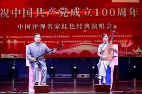 苏州黄埭：评弹丝竹中追忆红色初心图片