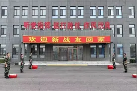 新兵特辑 | 武警四平支队喜迎新战友“回家”图片