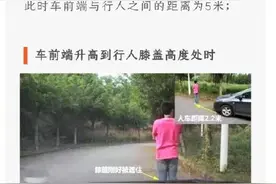 被插队、怕追尾？车上这三面镜子帮忙解决图片
